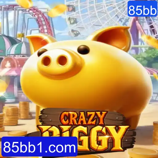 Descubra o Mundo Fascinante do Jogo CrazyPiggy: Diversão e Aventura Garantidas