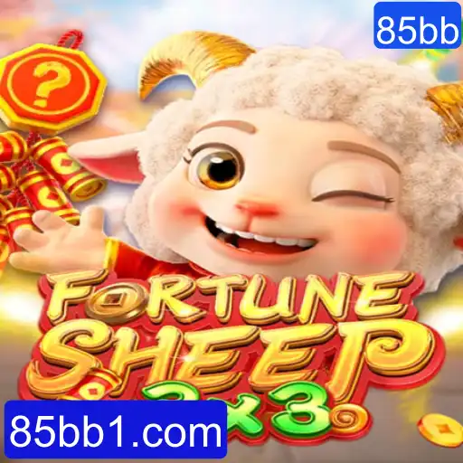 Explorando the Excitement of FortuneSheep: A Detailed Guide