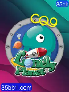 Explorando o Universo Misterioso de LonelyPlanet